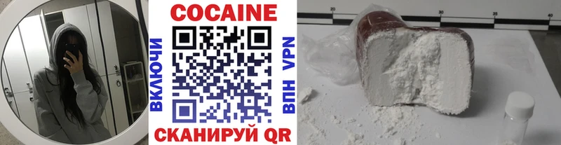 Магазины продажи наркотиков Алатырь APVP Каннабис omg онион АМФ ГАШ Меф