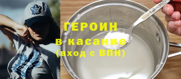 прущая мука Алагир