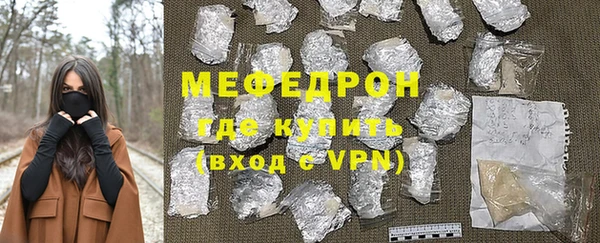 COCAINE Новодвинск